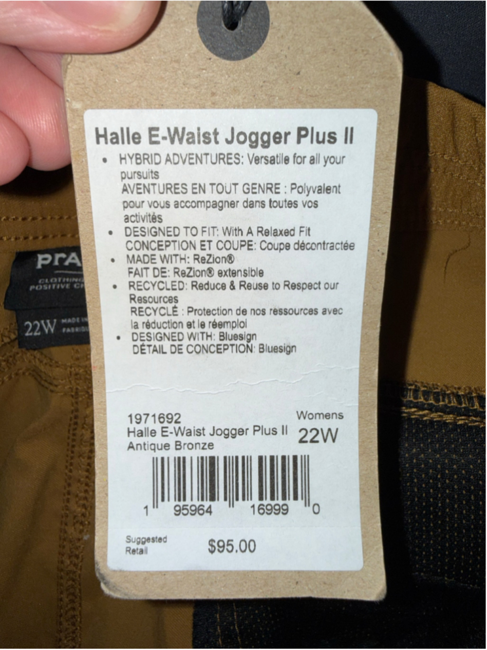 Women's Prana Joggers size 22W Mustard Yellow Athletic Pants E Waist Jogger Plus - Picture 15 of 16